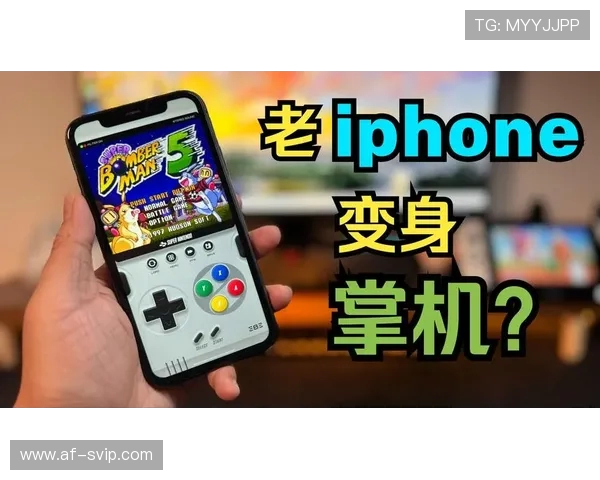iOS掌机模拟器经典游戏推荐 快速体验复古游戏魅力
